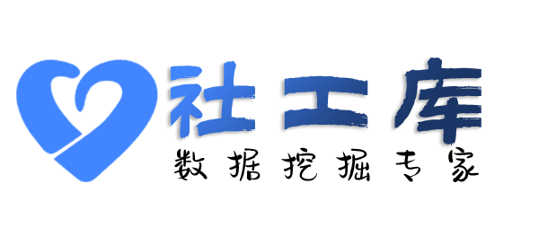 第三方查婚外恋